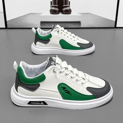 Pánská obuv – Tenisky