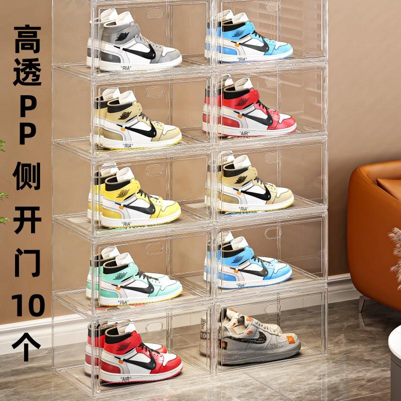 Acrylic Magnetic Shoe Storage Box – Transparent, Anti-Oxidation Shoe Cabinet and Rack for Sneakers.