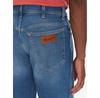 Джинсовые шорты Wrangler Texas