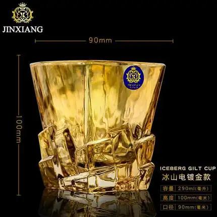 BEPAN European-Style Household Wine Glass Large Crystal Glass Whiskey Cup Gold-Plated Distilled Beverage Brandy Beer Tea Cup