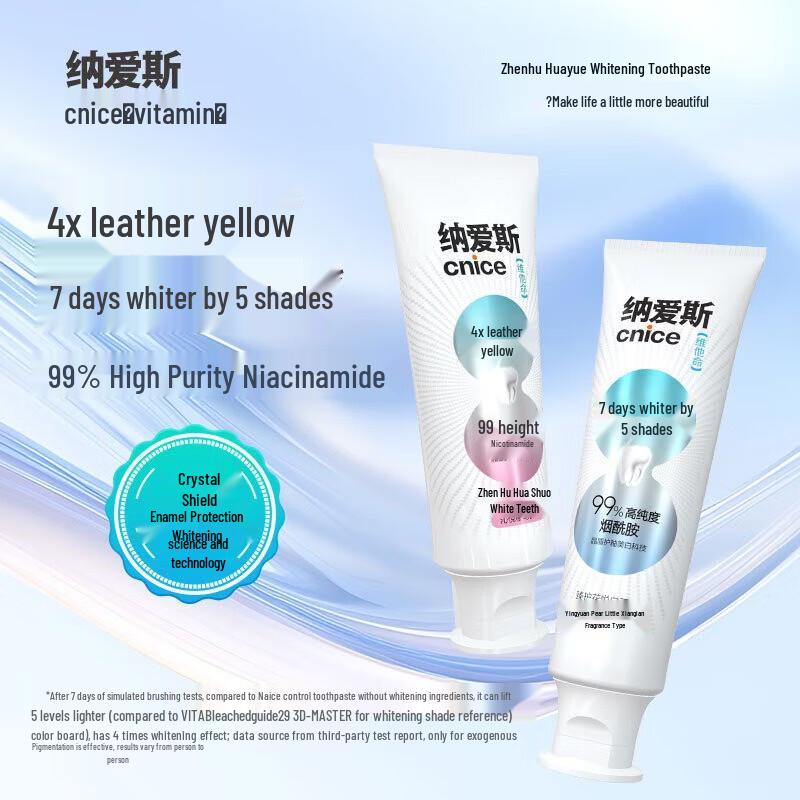 NICE Scented Whitening Toothpaste 3-Pack