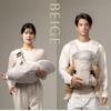 Aprica Baby Carrier Kurum First Beige 2209094