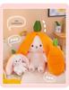 Strawberry Carrot Bunny Plush Toy: Cute Transforming Doll & Cushion Birthday Gift