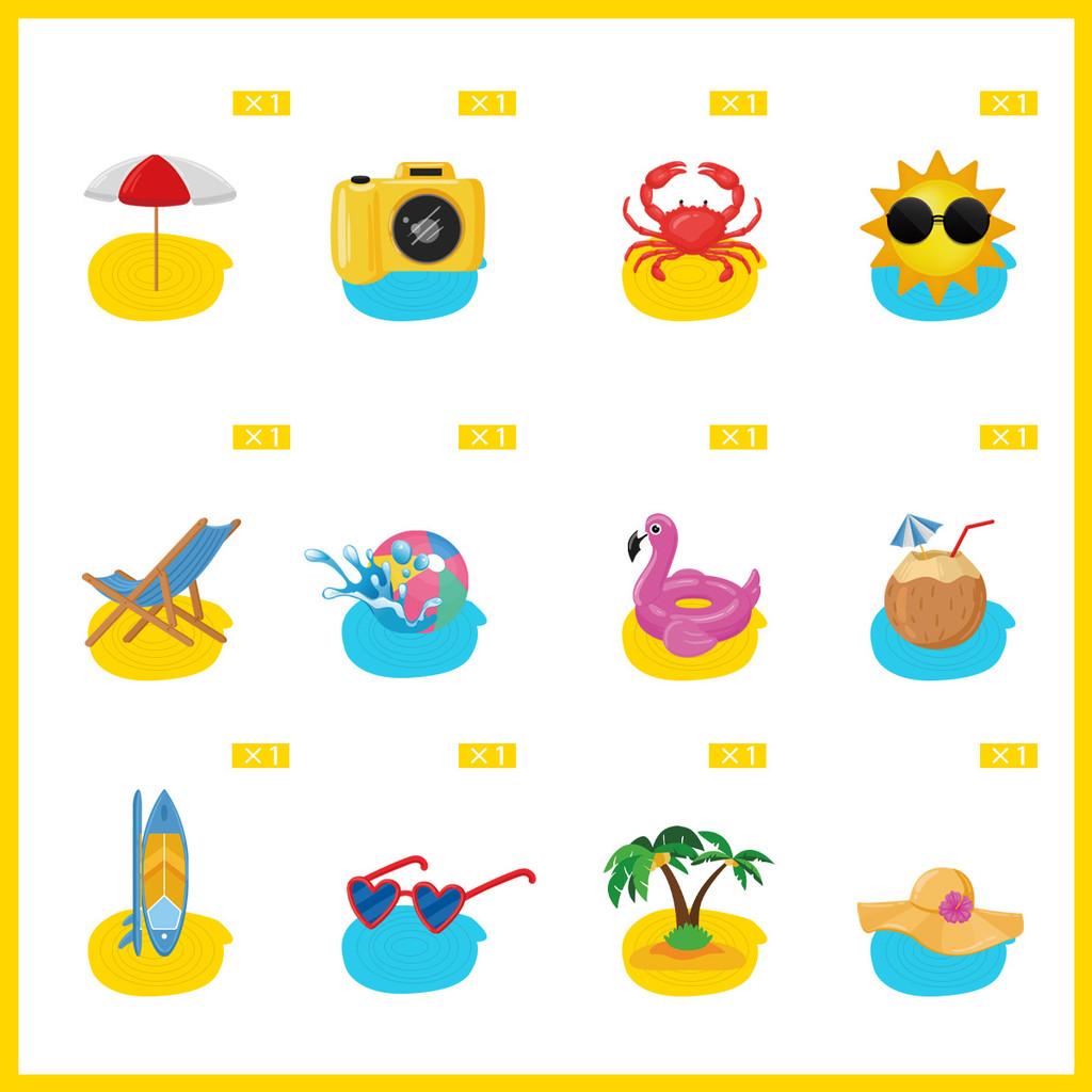 

Праздничные летние пляжные бумажные подвесные украшения для дней рождения, праздников