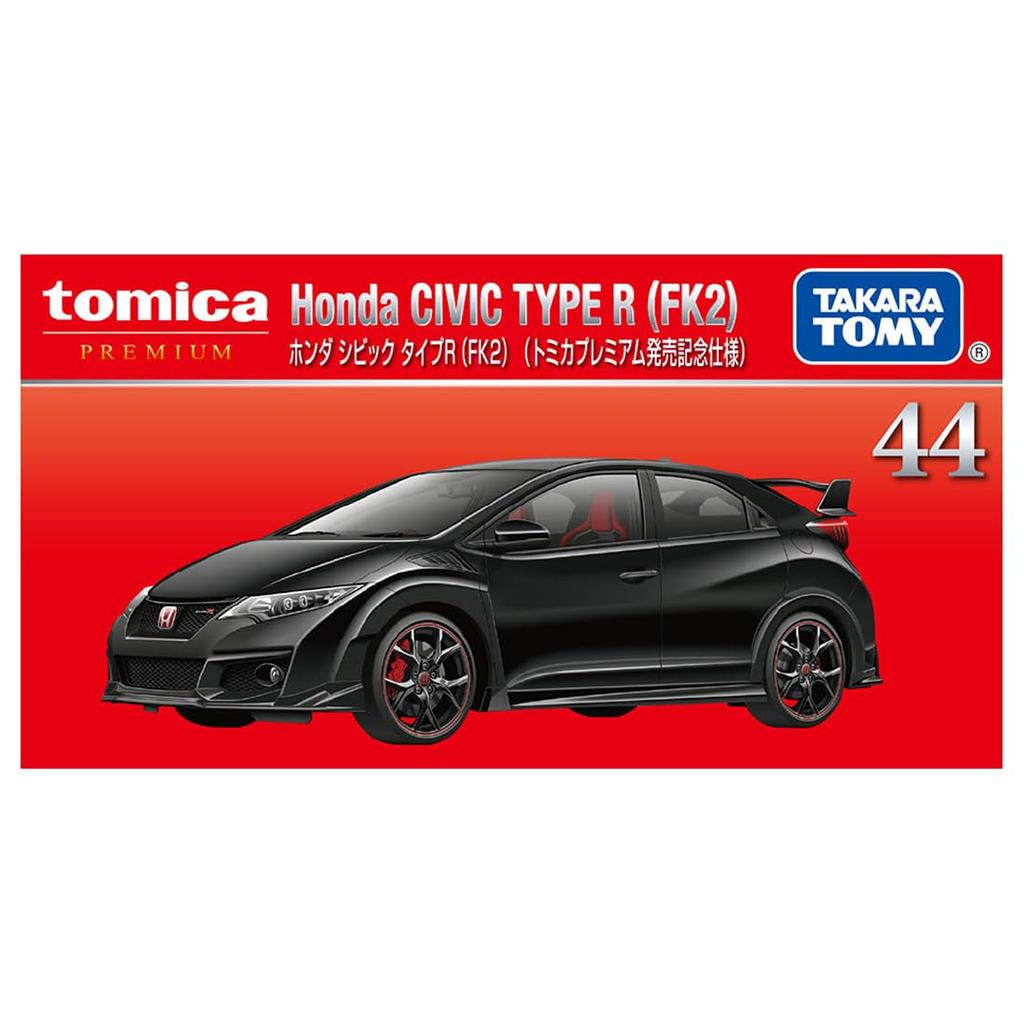 Takara Tomy Tomica Premium 44 Honda Civic Type R Premium Release Commemorative Diecast Car Toy for ages 6 and up (FK2) (Tomica Edition)