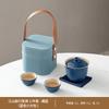 Outdoor coarse pottery portable travel tea set storage bag household teapot cover bowl Kuaike cup business souvenir