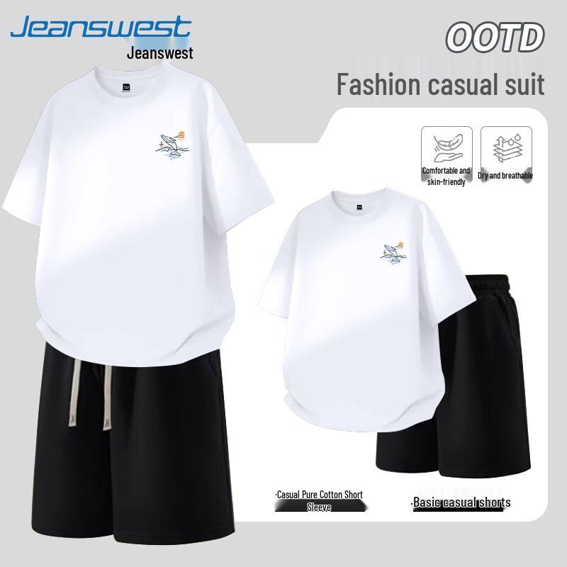 Jeanswest Men's Casual Summer Cotton Short Set