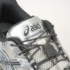 Asics Gel Kahana TR V4 Silver White Unisex Sneakers 1203A497-200