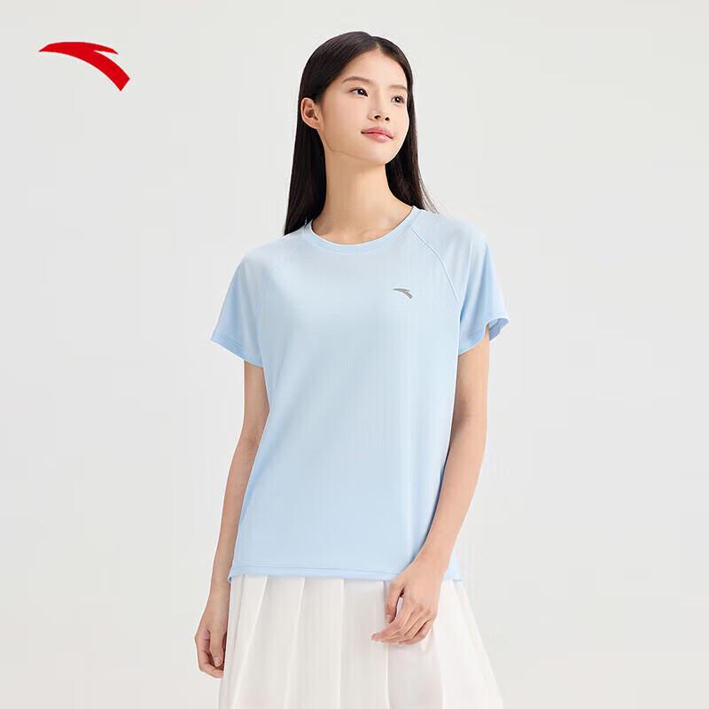 Anta Women s Quick-Dry Sports T-Shirt XS