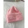 2026 Winter Knit Beanie Hat Women Men - Warm Oversized Cable Cap With Embroidered Letter Foldable Unisex Skull In