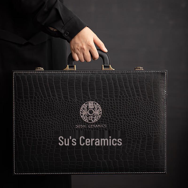 Sushis Ceramic Tea Set