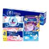 Vinda Personal Care Dry & Wet Essentials Combo