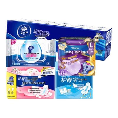Personal Care Dry & Wet Essentials Combo