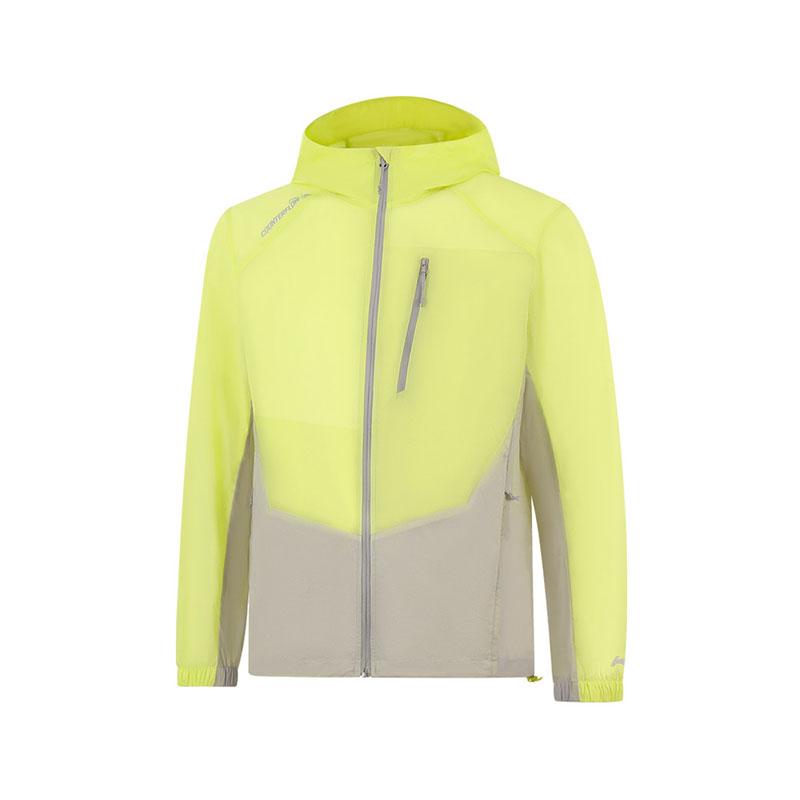 

Li-Ning Fashionable Versatile Sports Jacket Trench Coat Men outerwear Yellow-Green Smoke-Gray AFDWA23-3