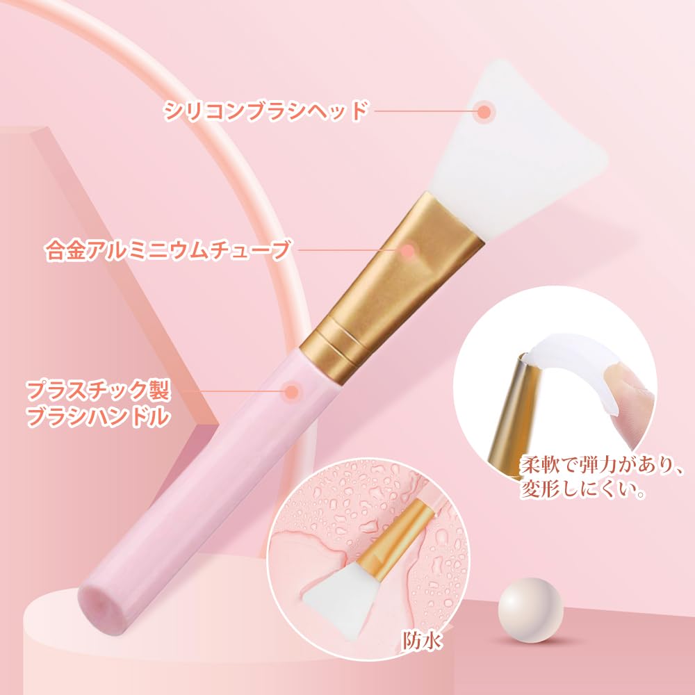 UrbanPulse Silicone Mask Silicone Beauty Tool for DIY Facial Suitable for Sensitive Even Easy to Multifunctional Makeup Brush of and Brush, Care,