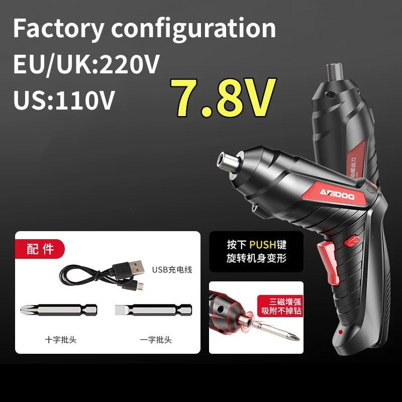 

Набор электроинструментов 7,8/8,8/10,8 В Аккумуляторная отвертка 1800 мАч Литиевая батарея Домашнее обслуживание Ремонт Мини бытовая электродрель