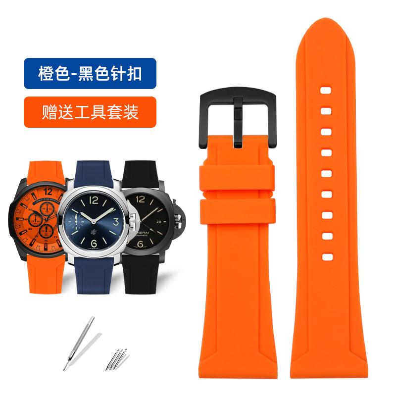 22mm 24mm 26mm Silicone Rubber watch band For Panerai Omega Seiko Longines Diesel strap men's Large size Waterproof  watch chain