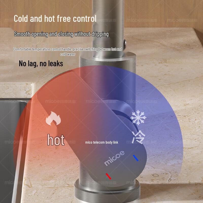 Siji Muge Küchenarmatur 304 Edelstahl Heiß & Kalt Schwenkbar