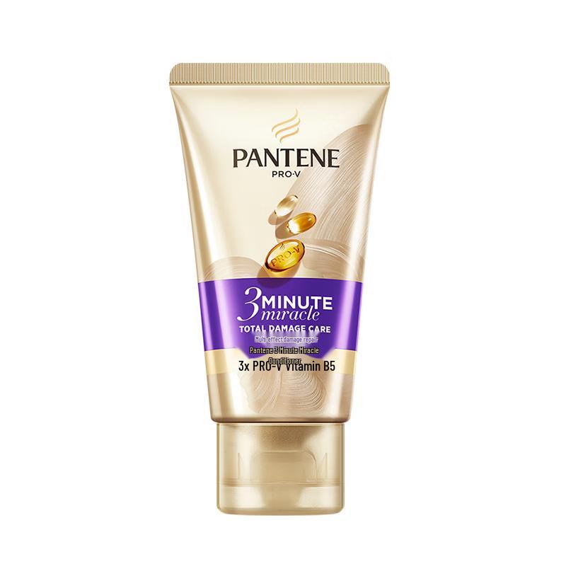 Pantene 3 Minute Miracle Multi-Effect Damage Repair Conditioner