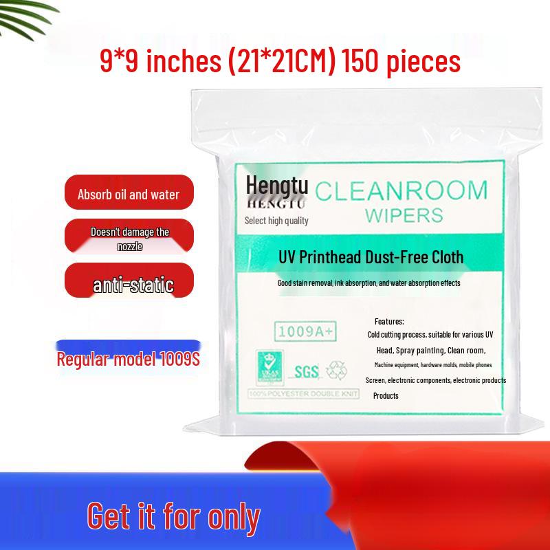 2026 Anti-static Wipes: Ideal for spray painting, photo printing, print head maintenance, and general wiping tasks.