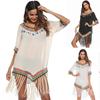 Summer Women's Hollow Out Sunscreen Holiday Style Rainbow Intercolour Tassel V-Neck Hand Hooked Beach Cover-up