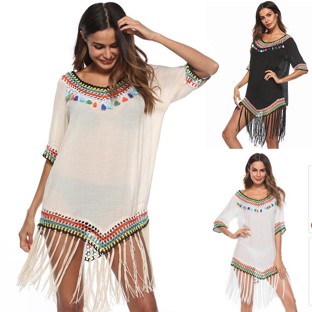 Summer Women's Hollow Out Sunscreen Holiday Style Rainbow Intercolour Tassel V-Neck Hand Hooked Beach Cover-up