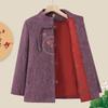 Hodo Women's Floral Stand-Collar Winter Fleece Jacket