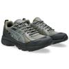 Asics Mens Gel-Venture 6 Shield Graphite Grey Truffle Grey 1203A474-020