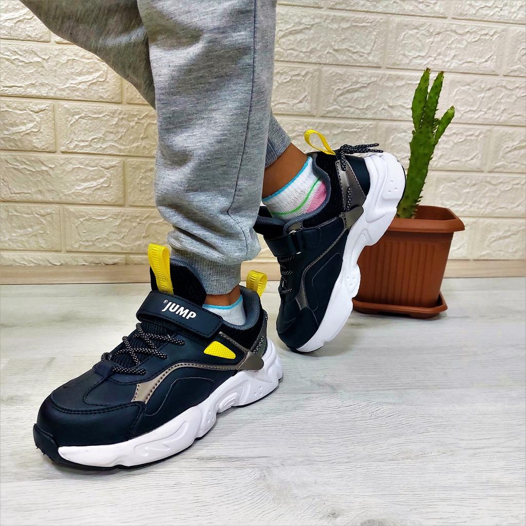 Jump 29605 Černo-žlutá chlapecká sportovní obuv na suchý zip