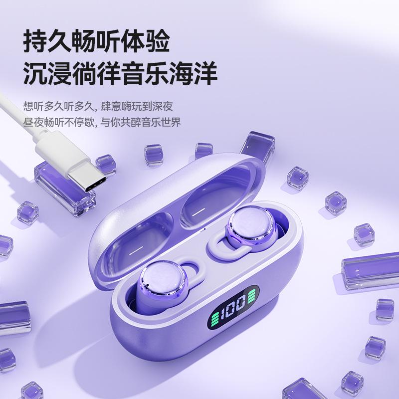 Mini sleep bluetooth headset X66Pro wireless in-ear noise reduction private mode super long battery life digital display screen