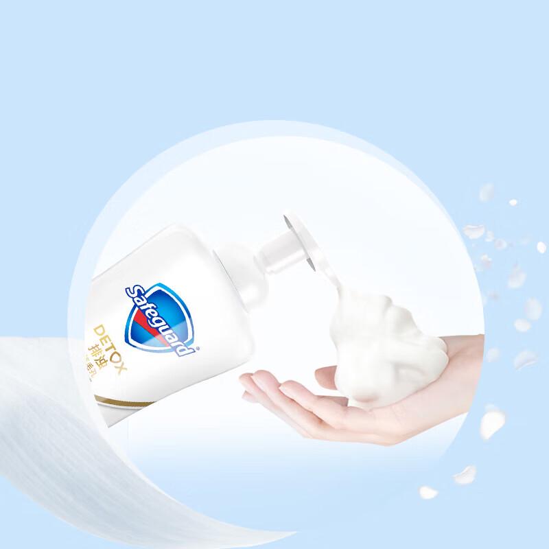 Safeguard Gentle Camellia Foaming Body Wash