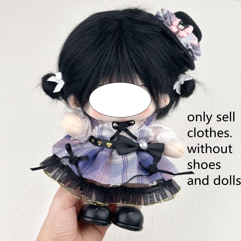 

20Cm Cotton Doll Clothes Princess Dress Lolita Dress Clothing Suit For 20Cm Plush Doll Clothes Accessories Dress Up Diy Toy Sets only clothes