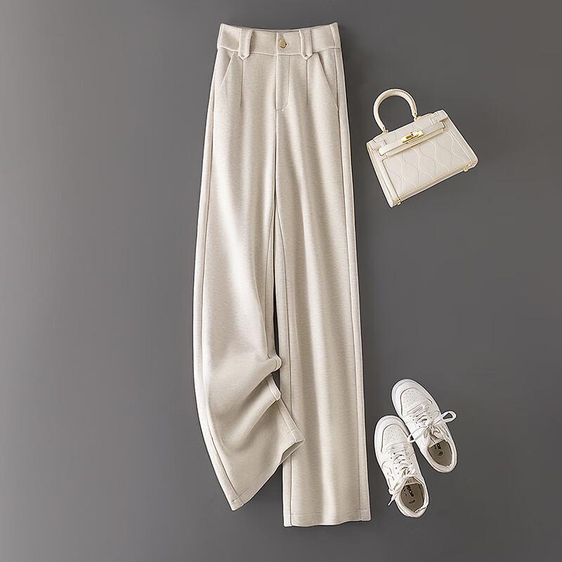 Sibaishe Women's High-Waist Loose Straight-Leg Casual Pants