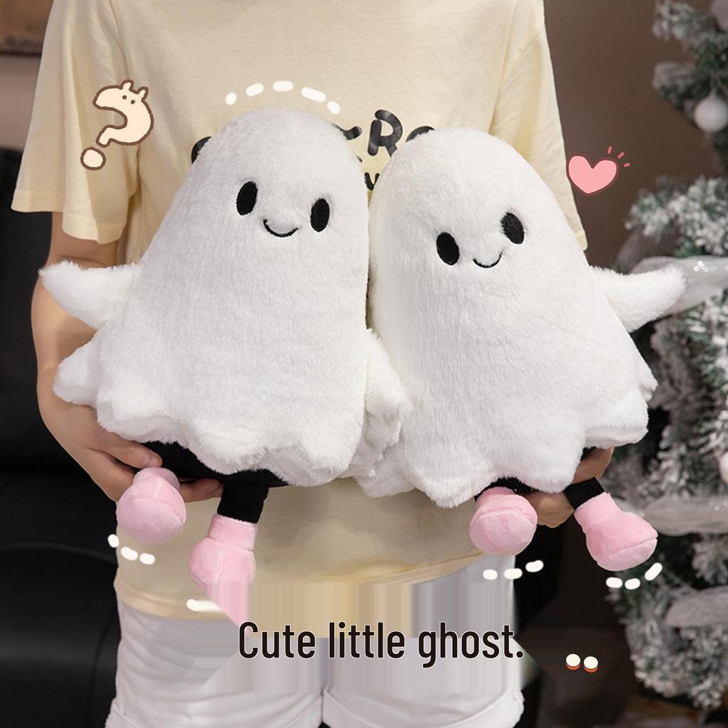 Cross-border Funny Halloween White Ghost Plush Doll Scary Decoration