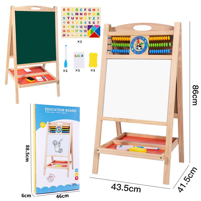 Kids' Double-Sided Magnetic Liftable Wooden Easel - Colorful Art & Drawing Toy