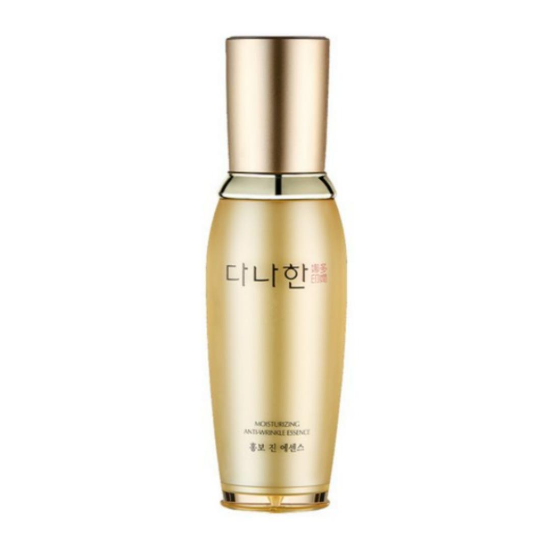 Danahan Hongbo Jin Essence Anti-Aging Nourishing Firming Serum 50ml