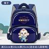 Kids 3D Hard Shell Backpack Preschoolers Lightweight Ergonomic School Bag With Padded Straps Animal Cartoon Design
