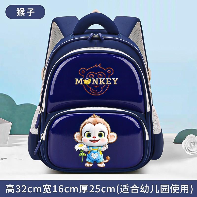 Kids 3D Hard Shell Backpack Preschoolers Lightweight Ergonomic School Bag With Padded Straps Animal Cartoon Design