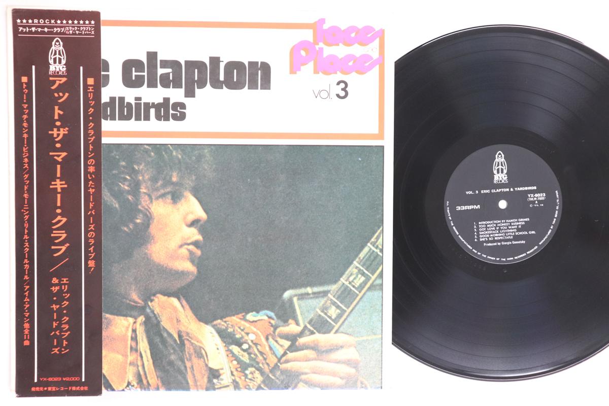 

LP Record ERIC CLAPTON, YARDBIRDS - Faces And Places Vol. 3 YX6023 BYG 1972 Japan Obi Rock Used