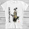 Samurai Japanese Calligraphy Sword Manga Art Meme Unisex Gift Tee T Shirt M1050