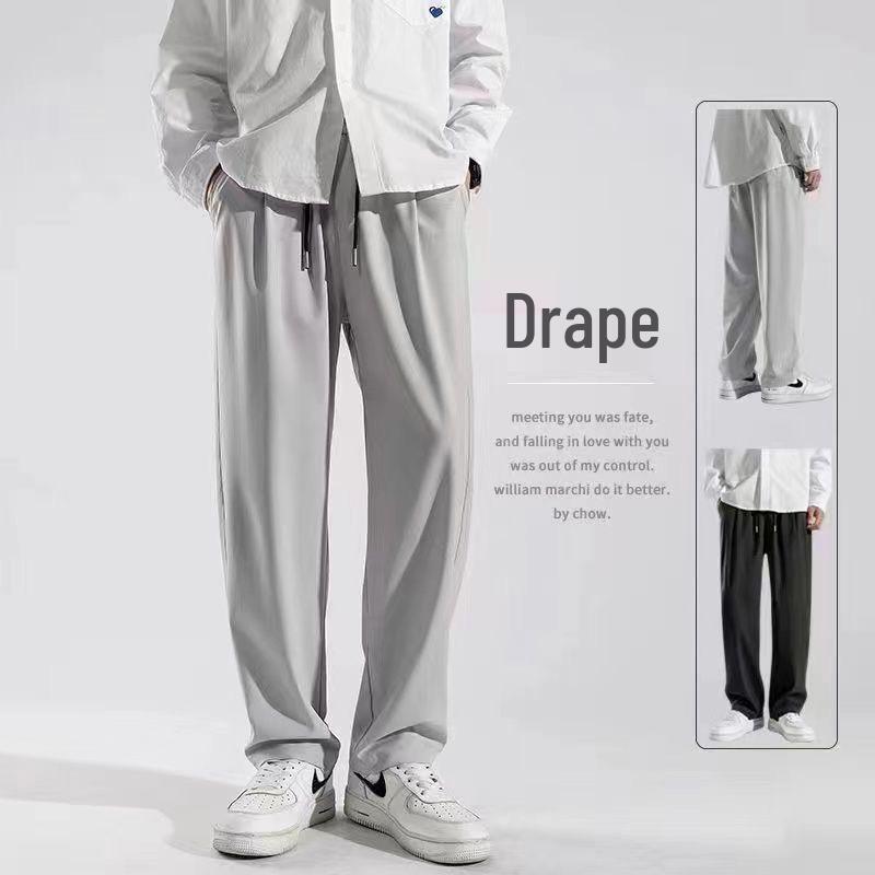 Ice Silk Quick-Dry Men's Straight Leg Summer Sports Pants