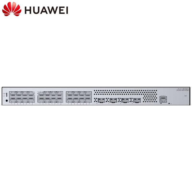 Huawei Kunling S5735S-L24T4X-QA3 Enterprise Layer 3 Managed Switch