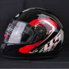 Electric Vehicle Helmet Electric Vehicle Men's and Women's Winter Warm Full Helmet Four Seasons Full Coverage Locomotive Safety Helmet