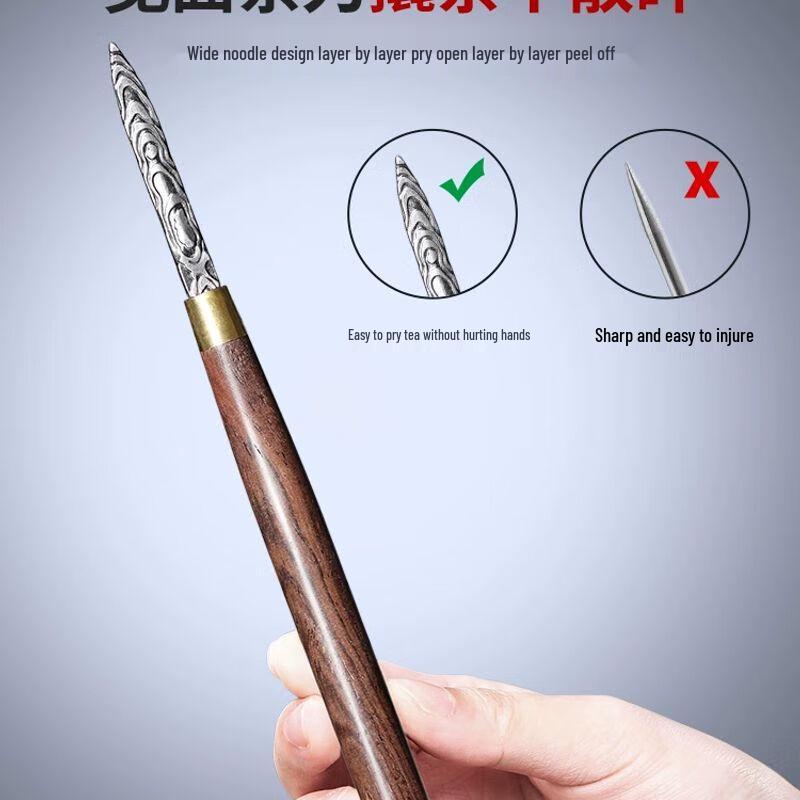 Jiakangming Tea Ceremony Six Gentlemen Set