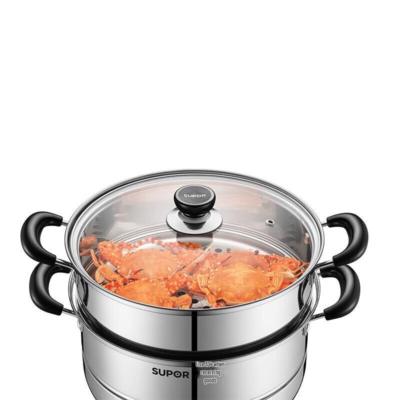 SUPOR SZ26B5 26CM Stainless Steel Steamer Pot