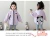 Girls' Fleece-Lined Windbreaker Jacket - 2025 New Padded Autumn/Winter Coat