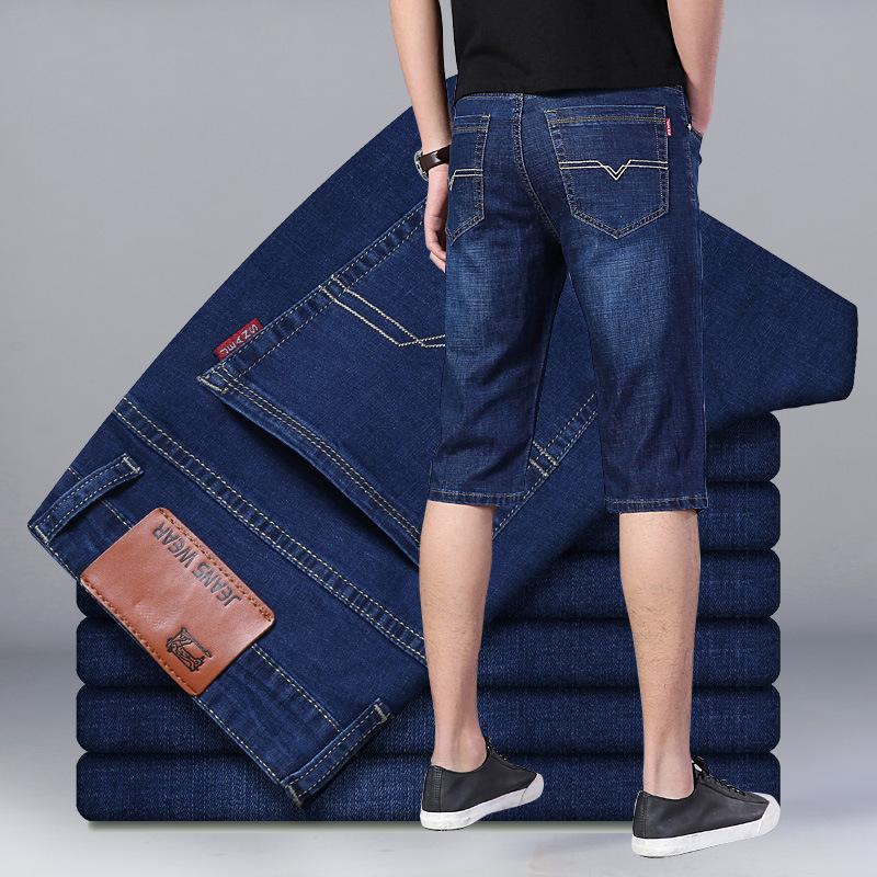 Pantaloncini in denim di seta ghiacciata da uomo, estivi, sottili, larghi, da indossare all'esterno, cinque nei pantaloni, sette pantaloni da marea dritti