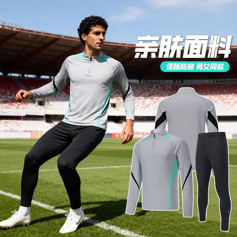 Long Sleeve Basketball Training Jersey Set With Half Zip Men Women Youth Winter Sportswear