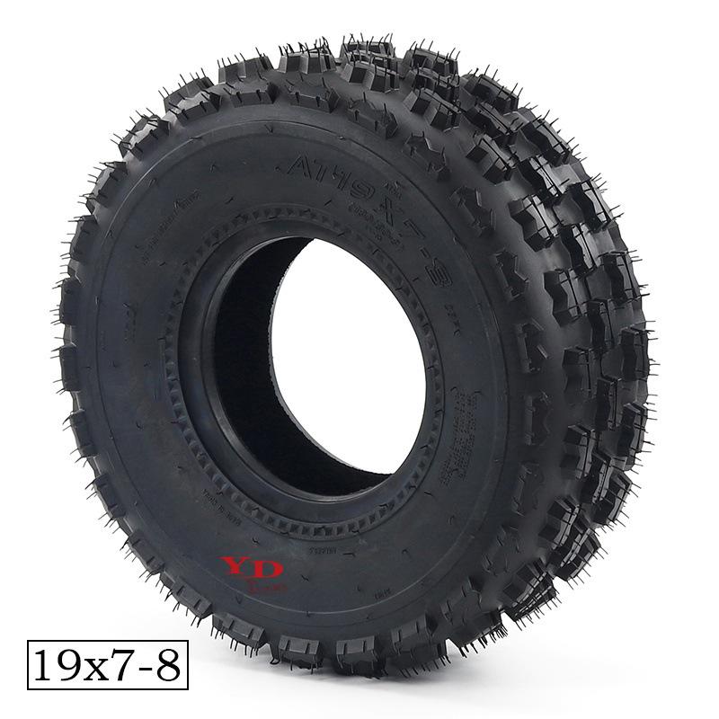 ATV Electric Beach Kart with Vacuum Tires (18x9.5-8, 19x7-8), Four-Wheeled, Butterfly Design