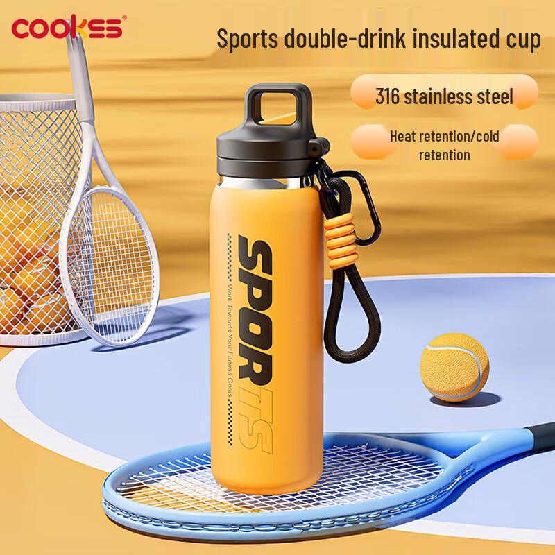

COOKSS Sport Insulated Water Bottle with Straw